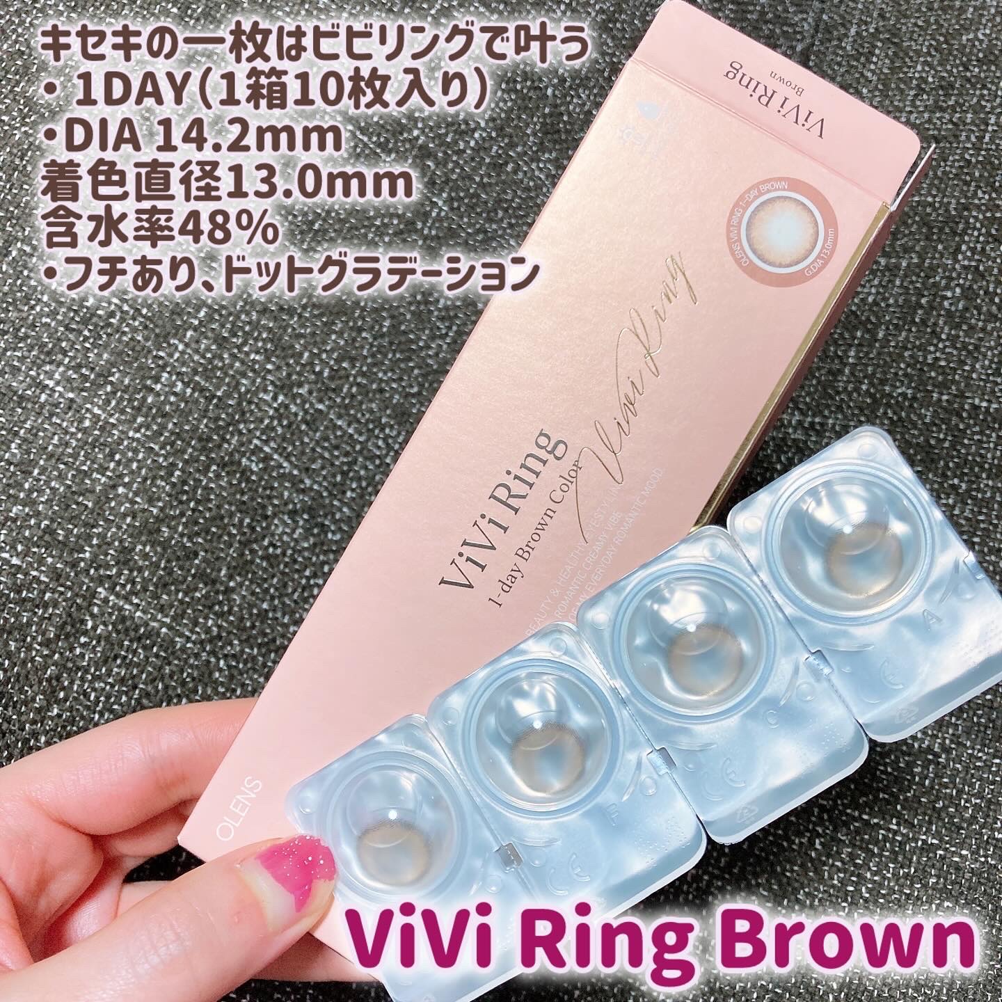 Glowy 1day/OLENS/ワンデー（１DAY）カラコンを使ったクチコミ（2枚目）