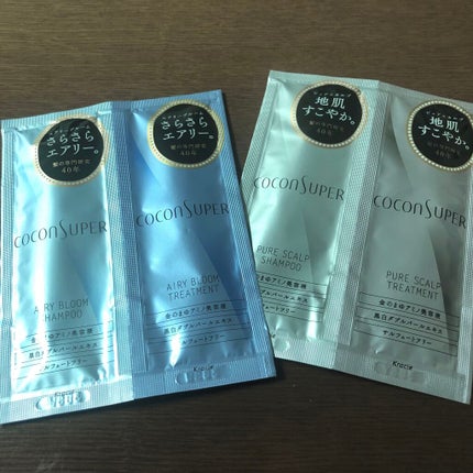インナーコンフォートシャンプー/インテンシブリペアトリートメント(エアリーブルーム)/ココンシュペール/シャンプー・コンディショナーを使ったクチコミ(1枚目)