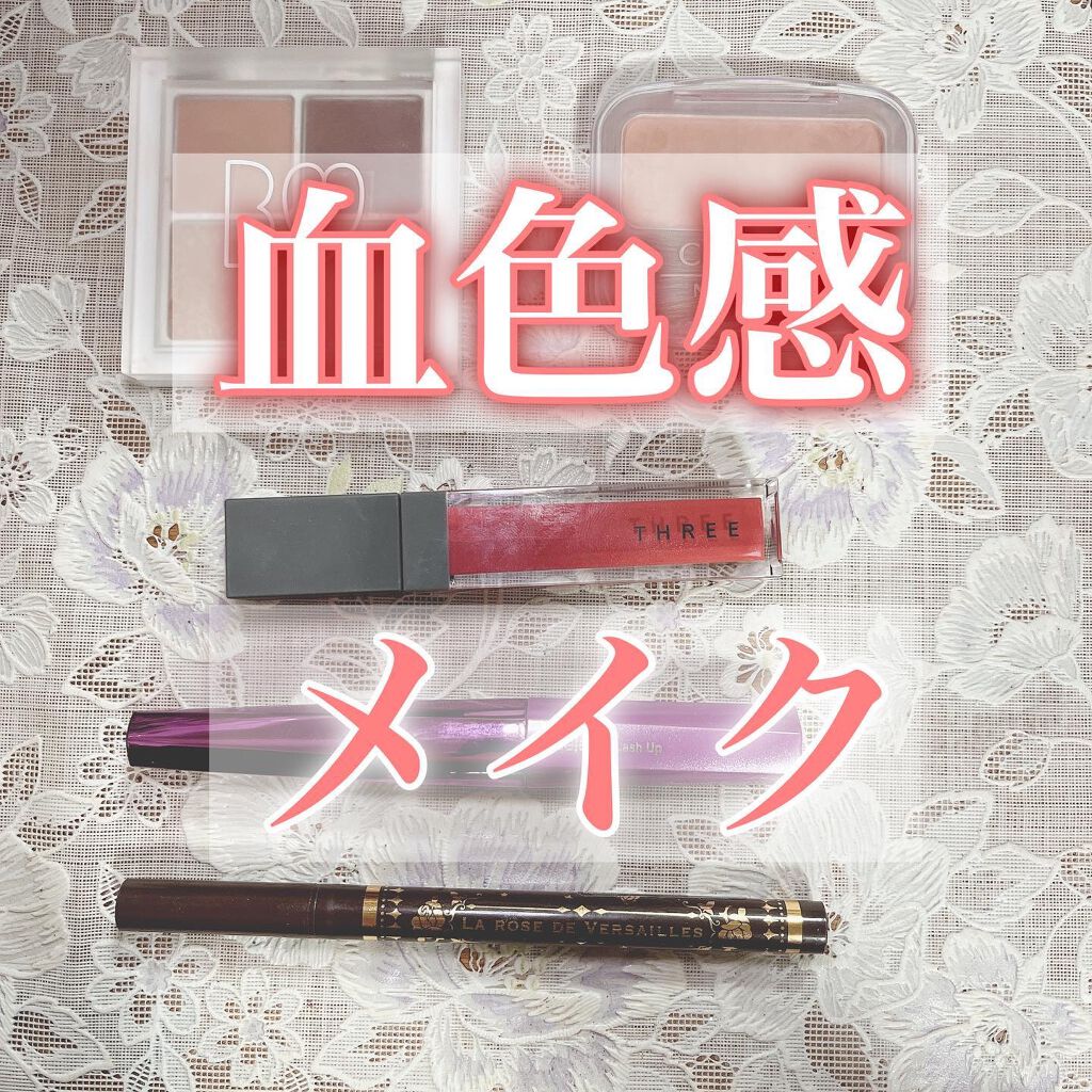 ナチュラル チークN/CEZANNE/パウダーチークを使ったクチコミ（1枚目）