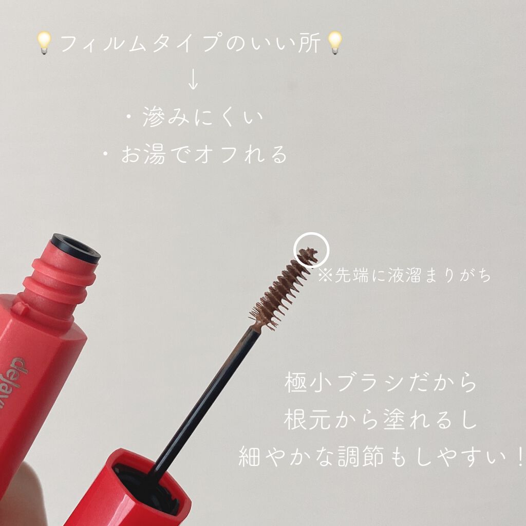 ãã£ã«ã çã«ã©ãŒ/ããžã£ãŽã¥/çãã¹ã«ã©ã䜿ã£ãã¯ãã³ãïŒ3æç®ïŒ