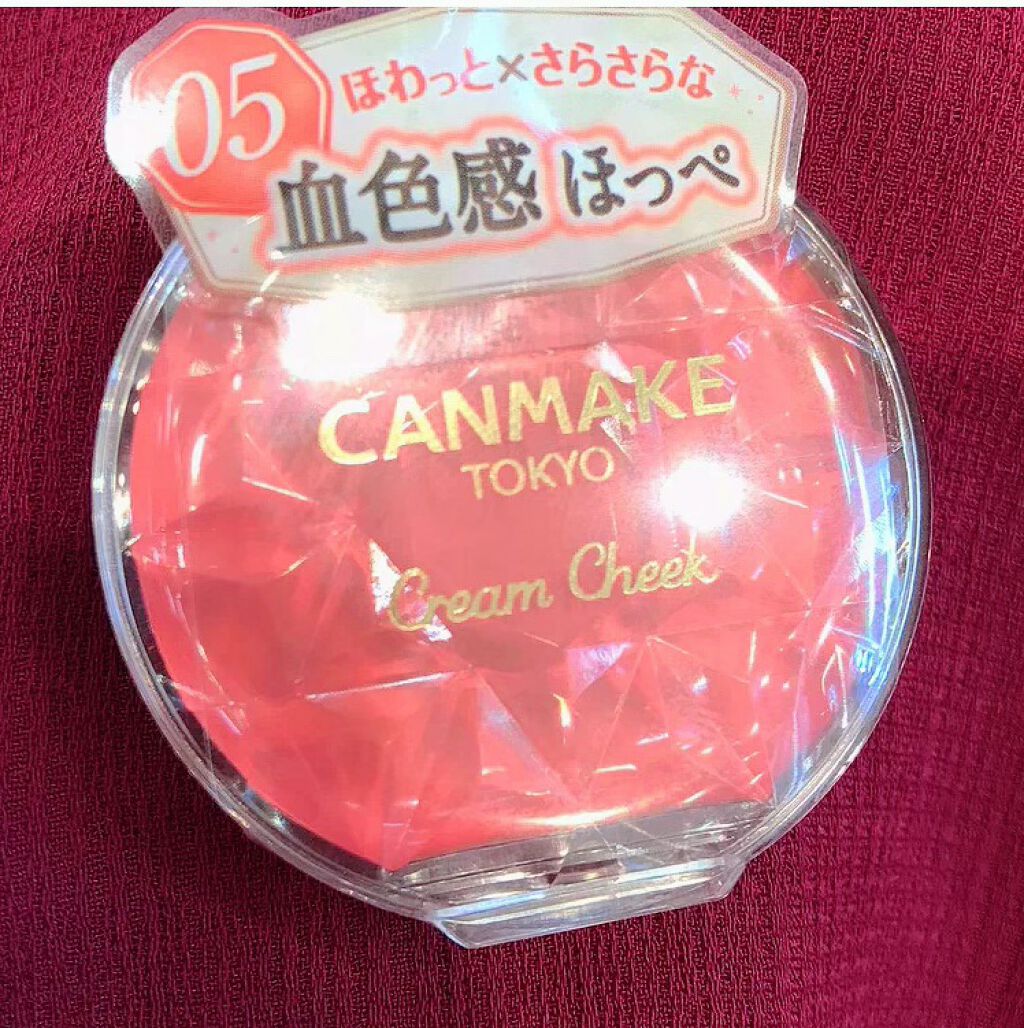 クリームチーク/キャンメイク/ジェル・クリームチークを使ったクチコミ(2枚目)