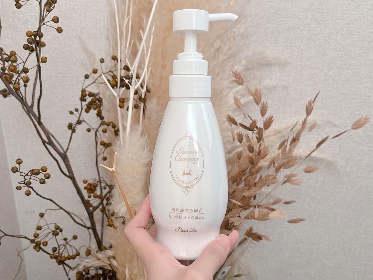 スキンケアクレンジング/パラドゥ/ミルククレンジングを使ったクチコミ(1枚目)