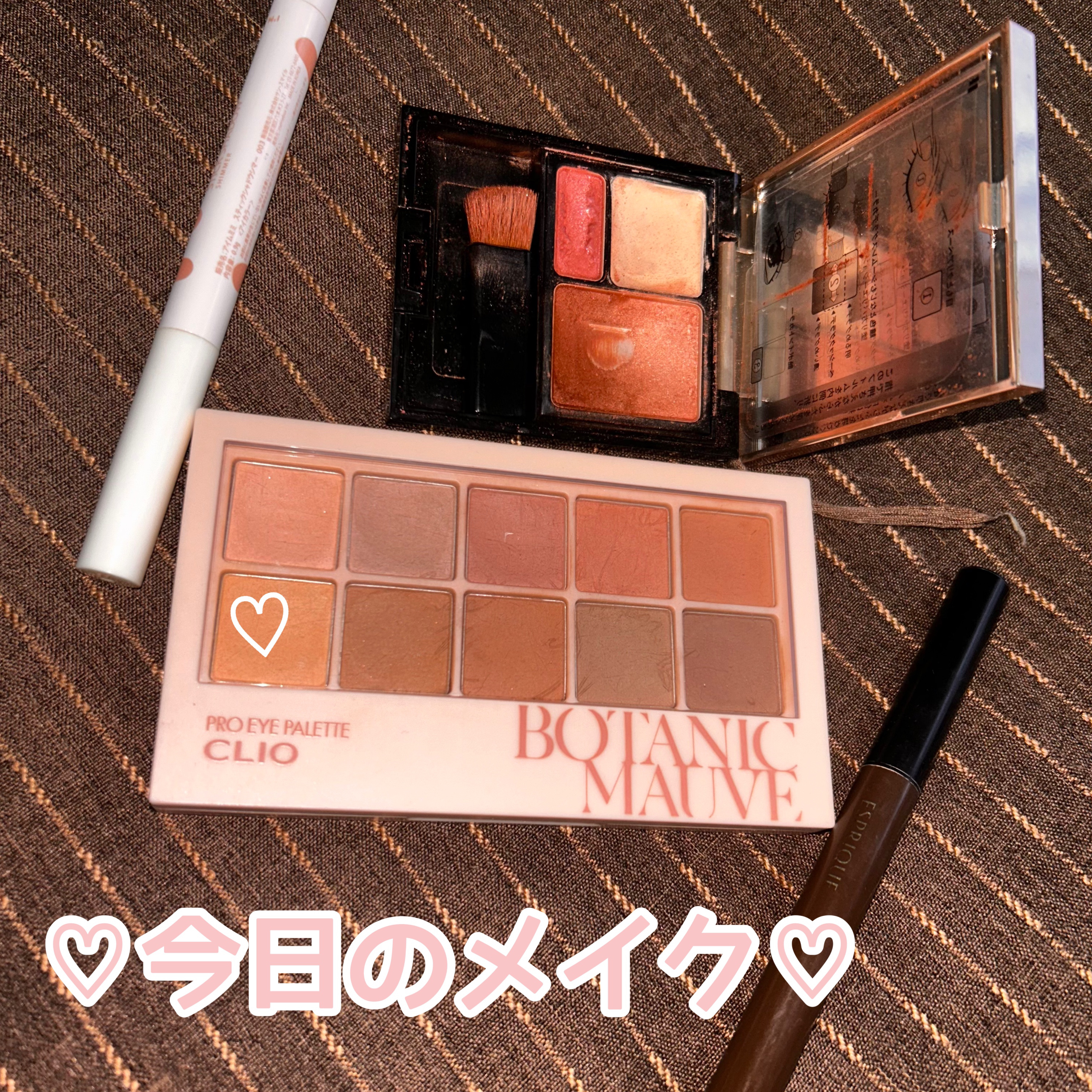 アイムスティックシャドウシマー/i’m meme/スティックアイシャドウを使ったクチコミ（1枚目）