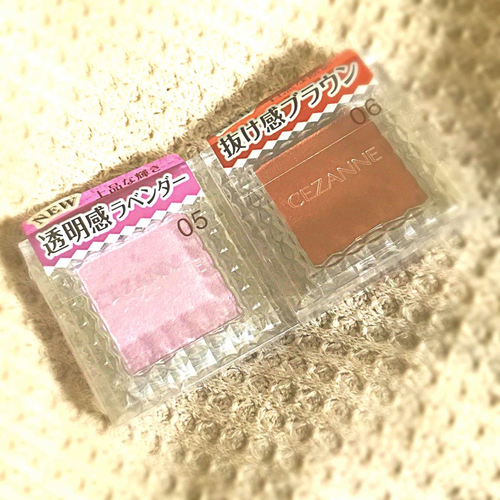 シングルカラーアイシャドウ/CEZANNE/単色アイシャドウを使ったクチコミ(1枚目)