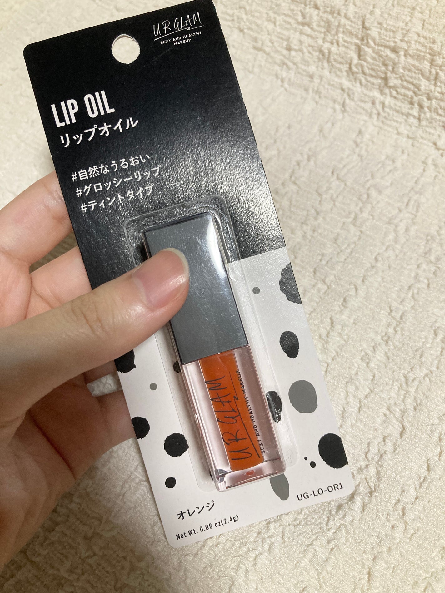 UR GLAM LIP OIL/U R GLAM/リップグロスを使ったクチコミ(2枚目)