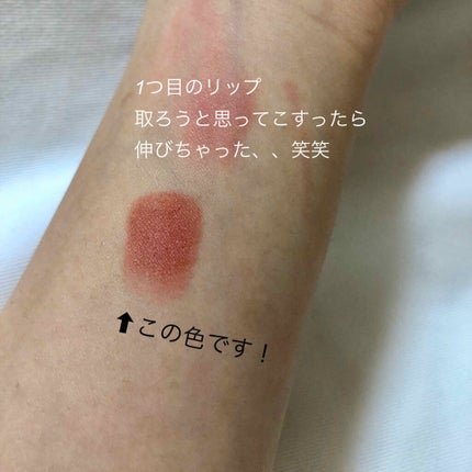 パウダーキス リップスティック/M・A・C/口紅を使ったクチコミ(2枚目)