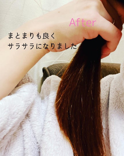 ナノアミノプレミアム スムース オイルセラム/ナノアミノプレミアム/ヘアオイルを使ったクチコミ(4枚目)