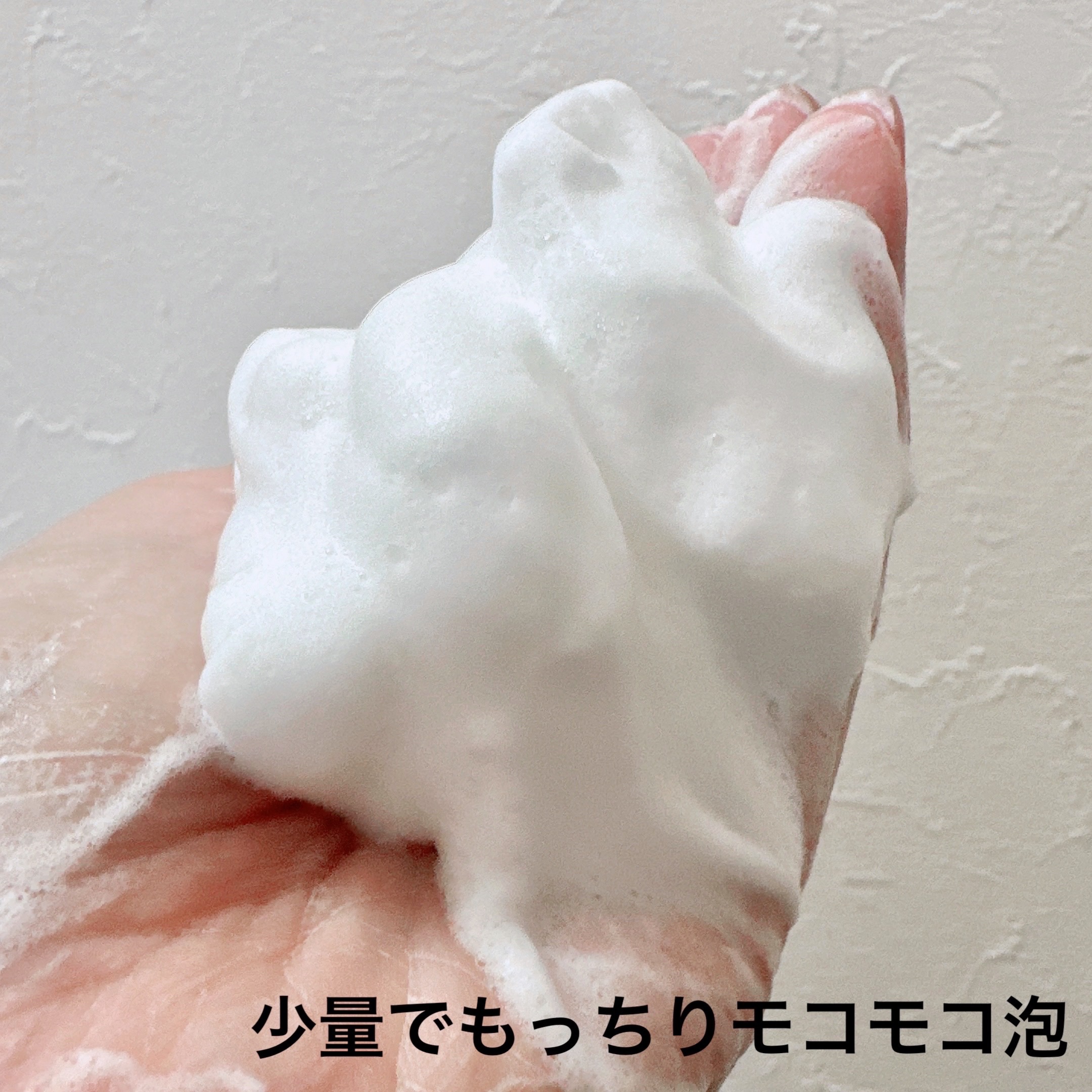 クリーミー クリアフォーム/cresc. by ASTALIFT/洗顔フォームを使ったクチコミ（3枚目）