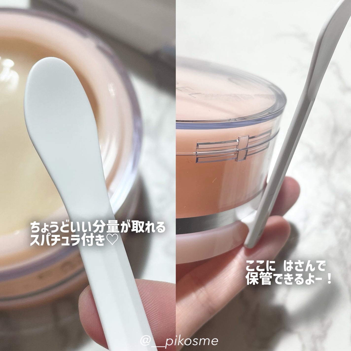 プレミアリフト オールインワン/CANADEL/オールインワン化粧品を使ったクチコミ(4枚目)