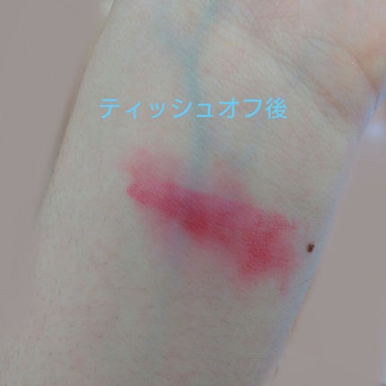 SPステイ マットインク/MAYBELLINE NEW YORK/口紅を使ったクチコミ(4枚目)