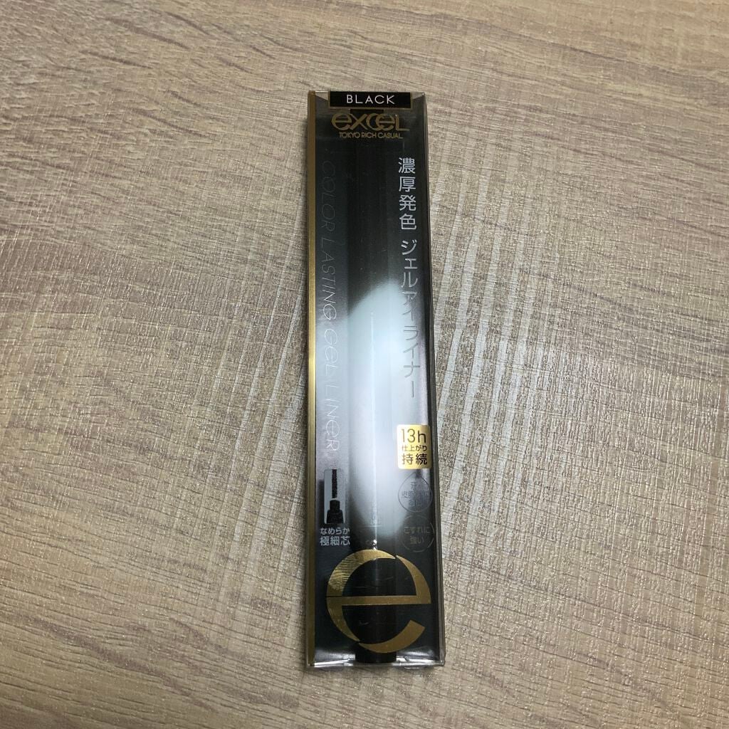 カラーラスティング ジェルライナー/excel/ジェルアイライナーを使ったクチコミ(1枚目)