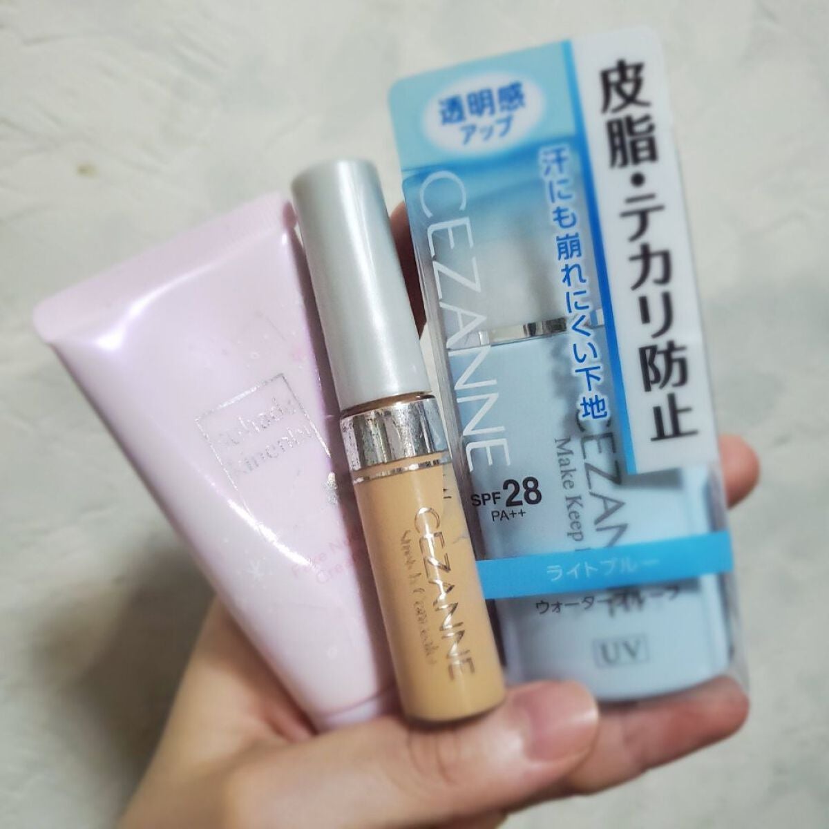 皮脂テカリ防止下地/CEZANNE/化粧下地を使ったクチコミ(3枚目)