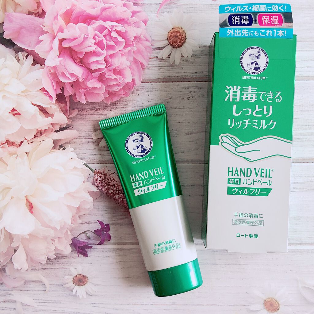 ハンドベール ウィルフリーリッチミルク/メンソレータム/ハンドクリームを使ったクチコミ(2枚目)