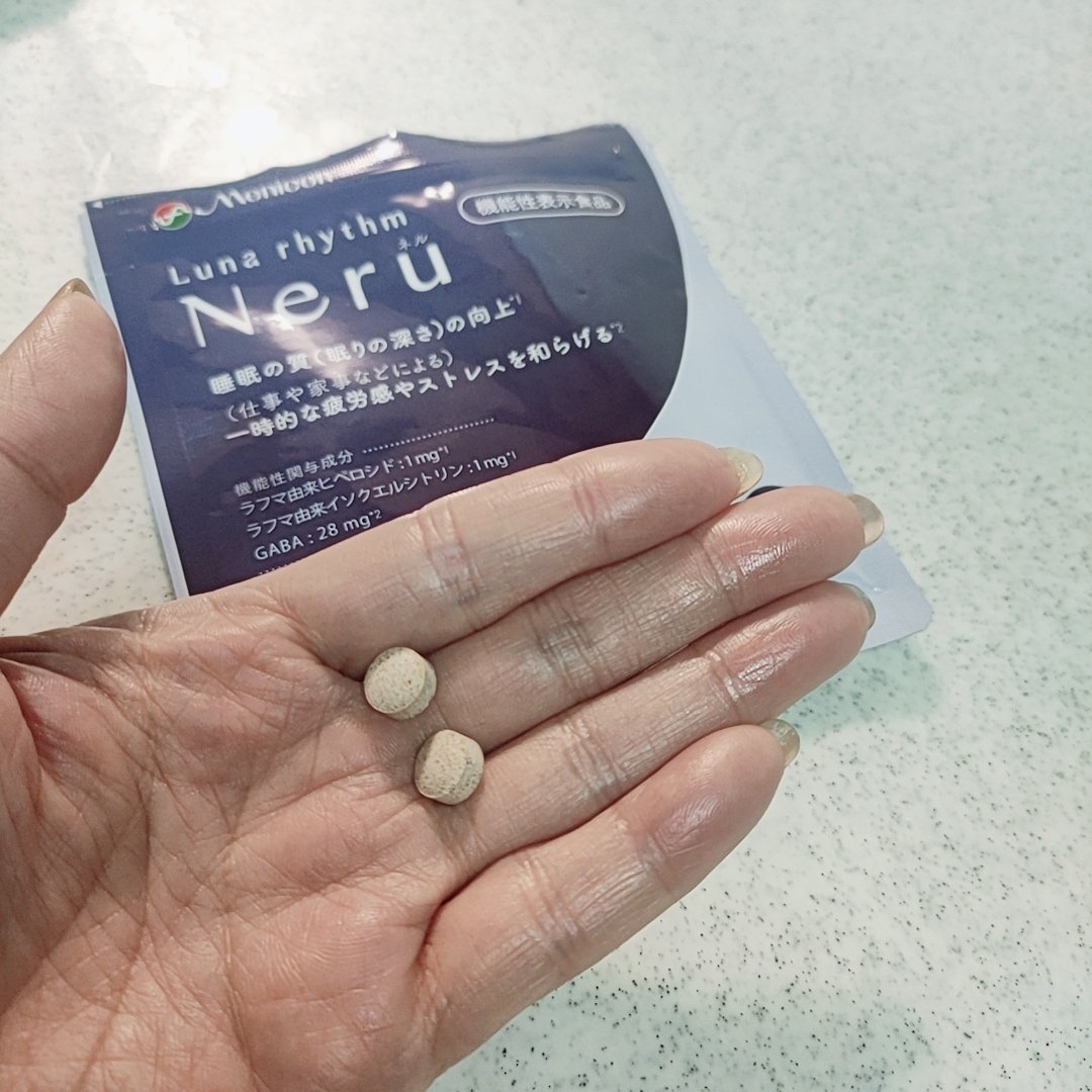 ルナリズム Neru/メニコン/健康サプリメントを使ったクチコミ（2枚目）