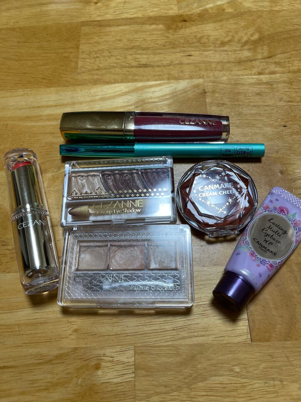 ðERI_ããã³ã¹ãªã¿ã¯ð on LIPS ãðãã³ã¹ã¡ææšé¢ãðçããããã«ã¡ã¯ïŒããã§ãð±ä»åã¯ãããŒã..ãïŒ2æç®ïŒ