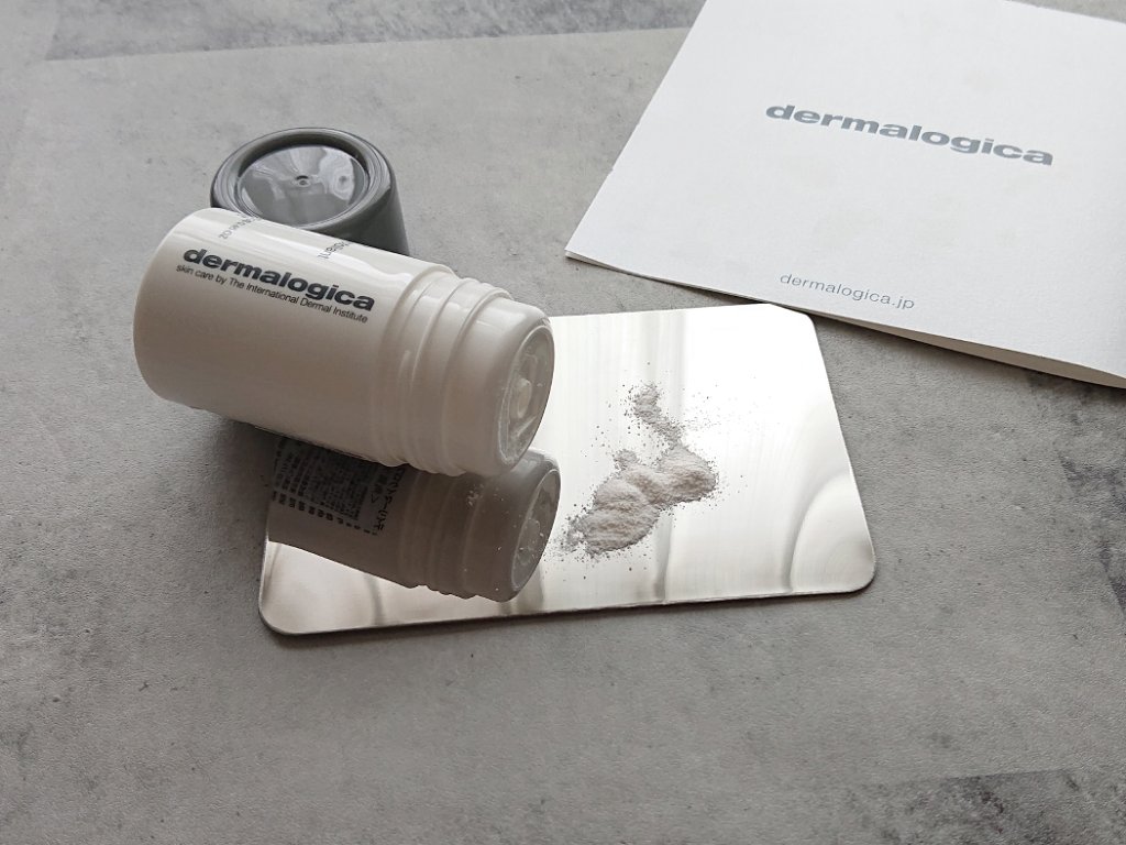 デイリーマイクロフォリエント/ダーマロジカ/洗顔パウダーを使ったクチコミ（3枚目）