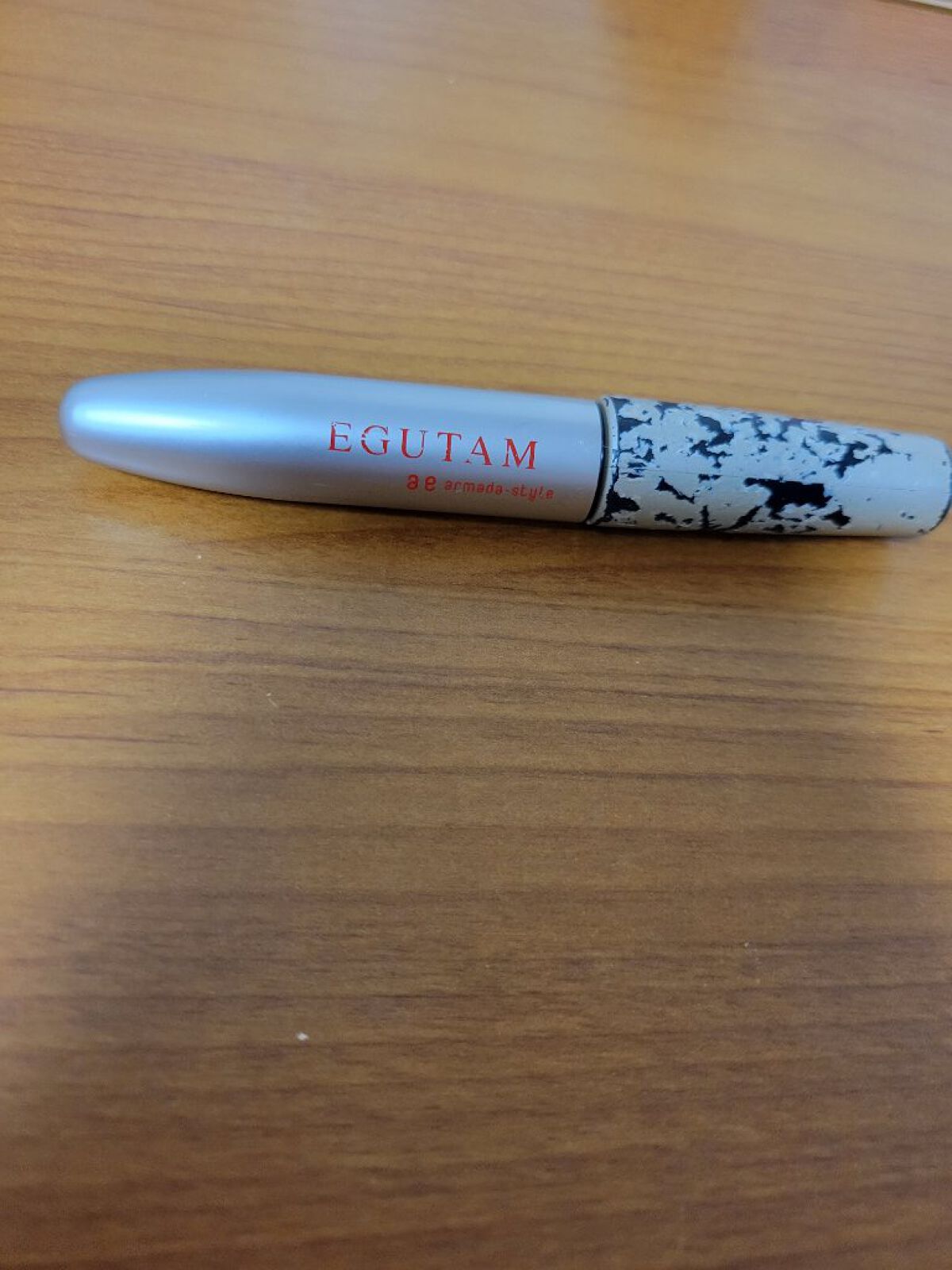 エグータム/アルマダスタイル/まつげ美容液を使ったクチコミ（1枚目）