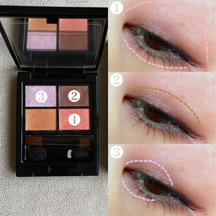 ミネラルクラッシィシャドー/エトヴォス/アイシャドウパレットを使ったクチコミ(2枚目)