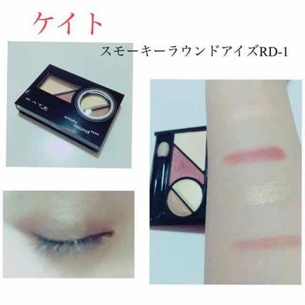 ウィンクグロウアイズ/キャンメイク/ジェル・クリームアイシャドウを使ったクチコミ(3枚目)