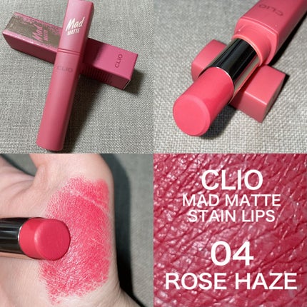 マッド マット ステイン リップ/CLIO/口紅を使ったクチコミ(1枚目)