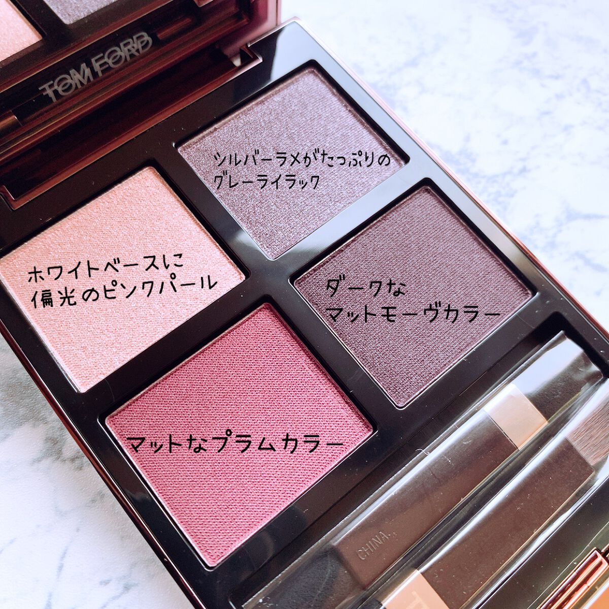 アイ カラー クォード/TOM FORD BEAUTY/アイシャドウパレットを使ったクチコミ(3枚目)
