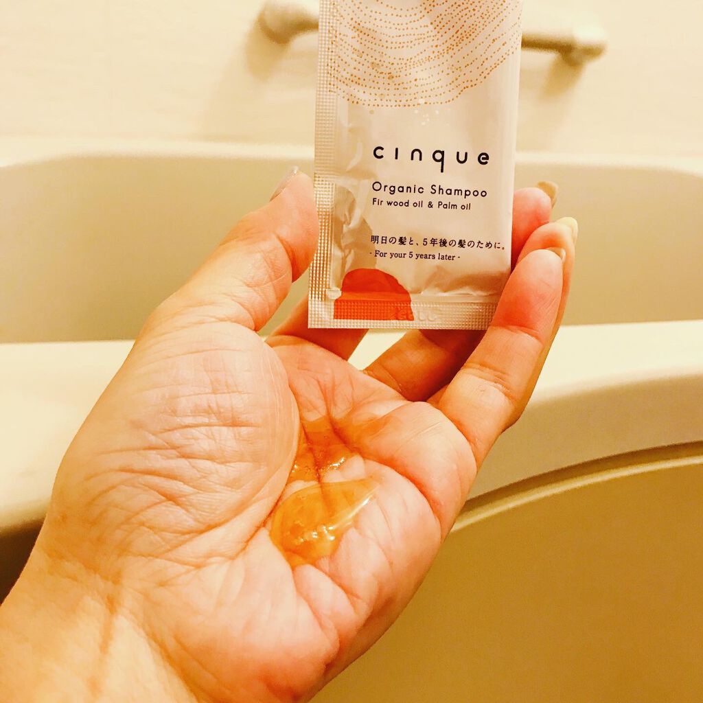 サンクオーガニックシャンプー/ニュートラルトリートメント/cinque/市販シャンプーを使ったクチコミ（2枚目）