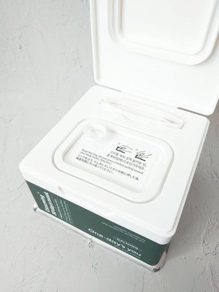 シカーミング30daysマスク/One-day's you/シートマスク・パックを使ったクチコミ(2枚目)