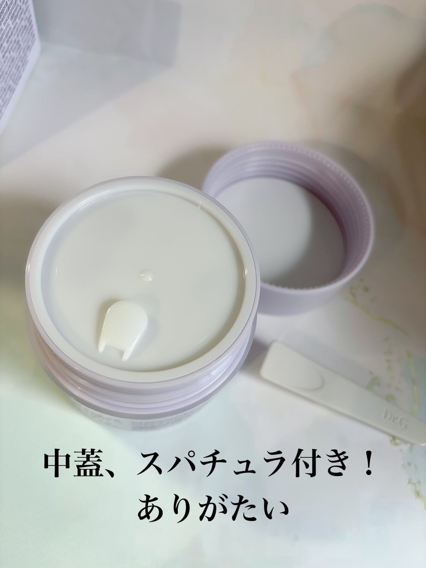 ドクタージー バクチオールポアジェットクリーム/Dr.G/フェイスクリームを使ったクチコミ(3枚目)