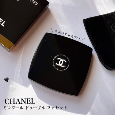 🪞 CHANEL ミロワール ドゥーブル ファセット

見た目が可愛くて使いやすくて
持ってるだけでも気分が上がるitem
CHANELのコンパクトミラー💓

通常の鏡と拡大鏡がセットになってます✨

