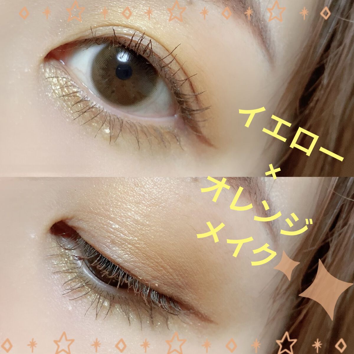 カネボウ アイカラーデュオ/KANEBO/アイシャドウパレットを使ったクチコミ（1枚目）