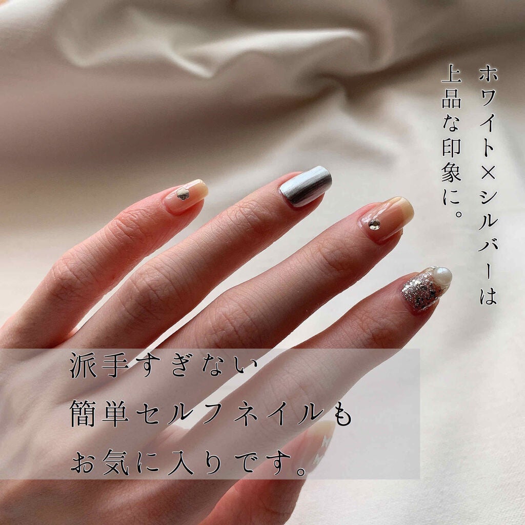 カラフルネイルズ/キャンメイク/マニキュアを使ったクチコミ(1枚目)