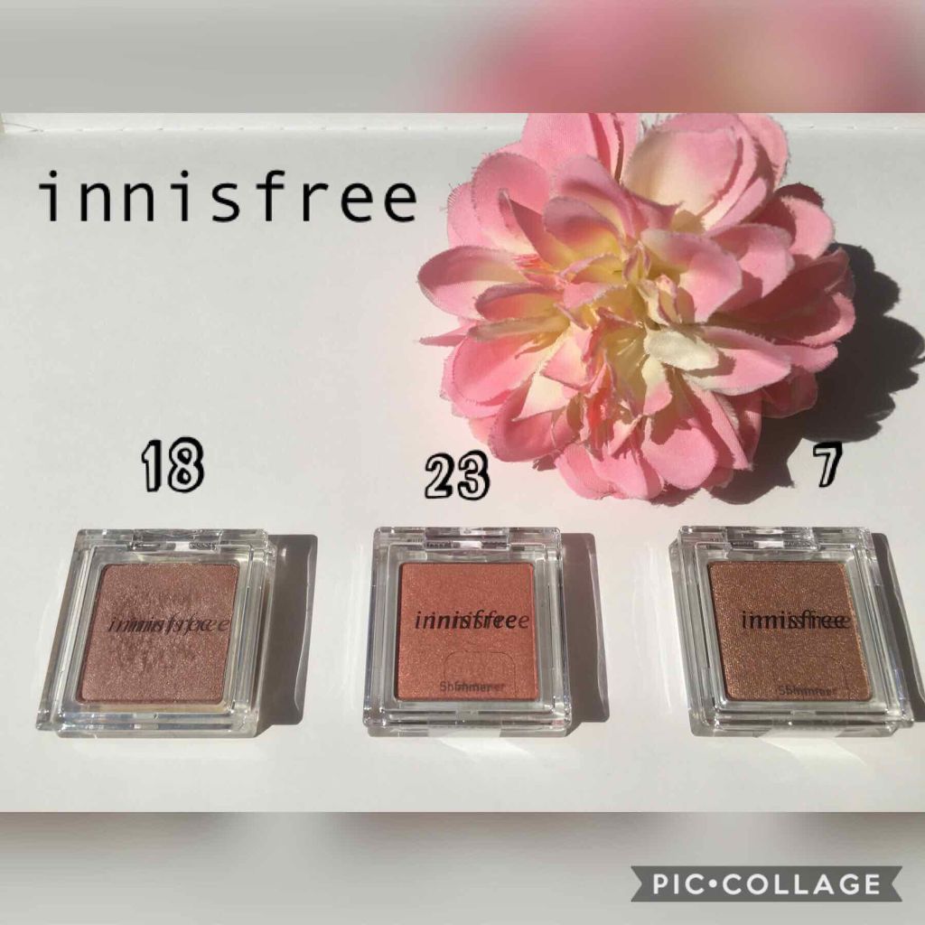 マイアイシャドウ シマー N/innisfree/単色アイシャドウを使ったクチコミ(1枚目)