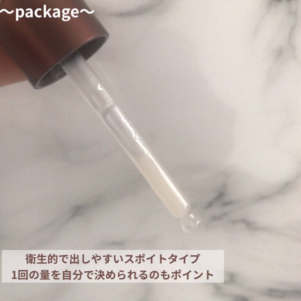 ブラックティー ユース セラム/innisfree/美容液を使ったクチコミ（2枚目）