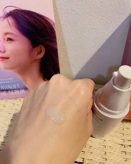 ザ セラム ブライトニング/アスタリフト/美容液を使ったクチコミ(4枚目)