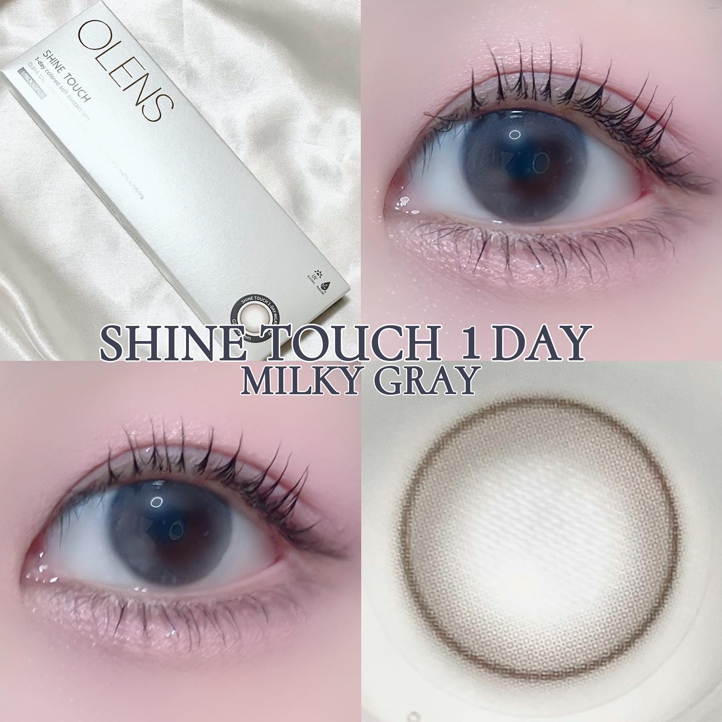 ShineTouch 1day/OLENS/ワンデー（１DAY）カラコンを使ったクチコミ（1枚目）