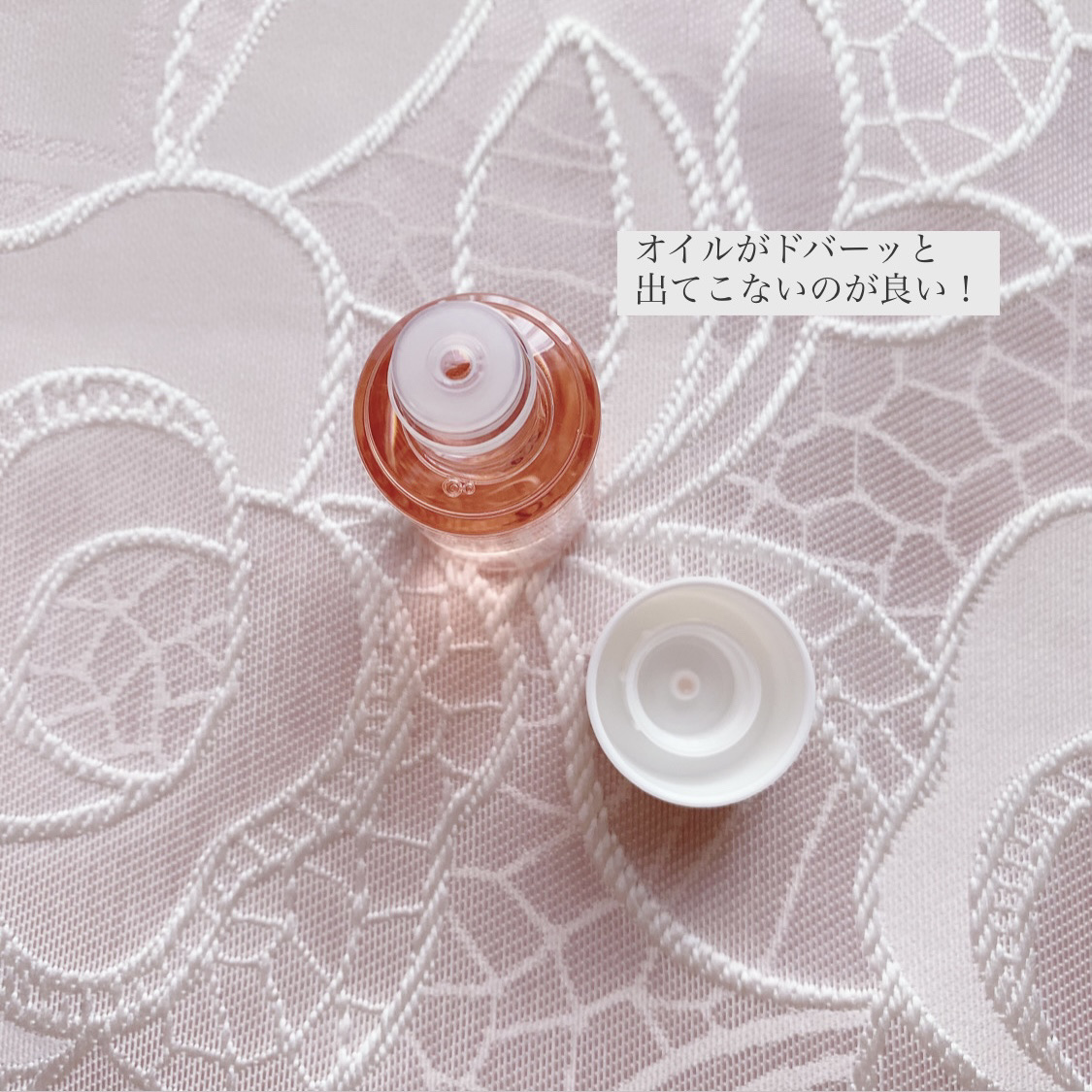 バイオイル/バイオイル/フェイスオイルを使ったクチコミ（3枚目）