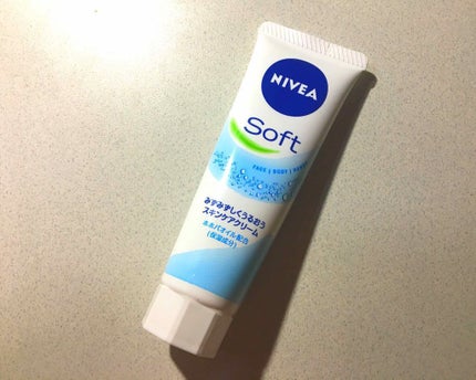 ニベアソフト スキンケアクリーム/ニベア/ボディクリームを使ったクチコミ(1枚目)