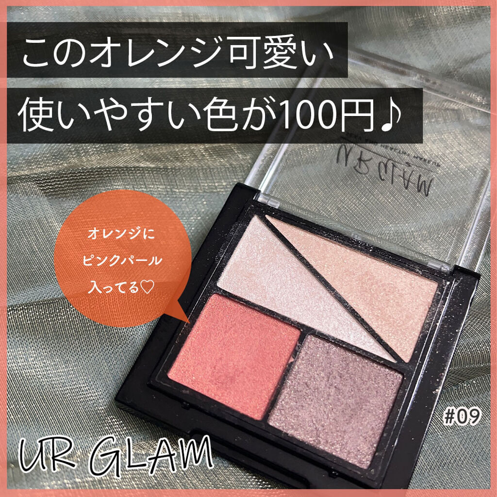 UR GLAM　VELVET EYE COLOR PALETTE/U R GLAM/アイシャドウパレットを使ったクチコミ（1枚目）
