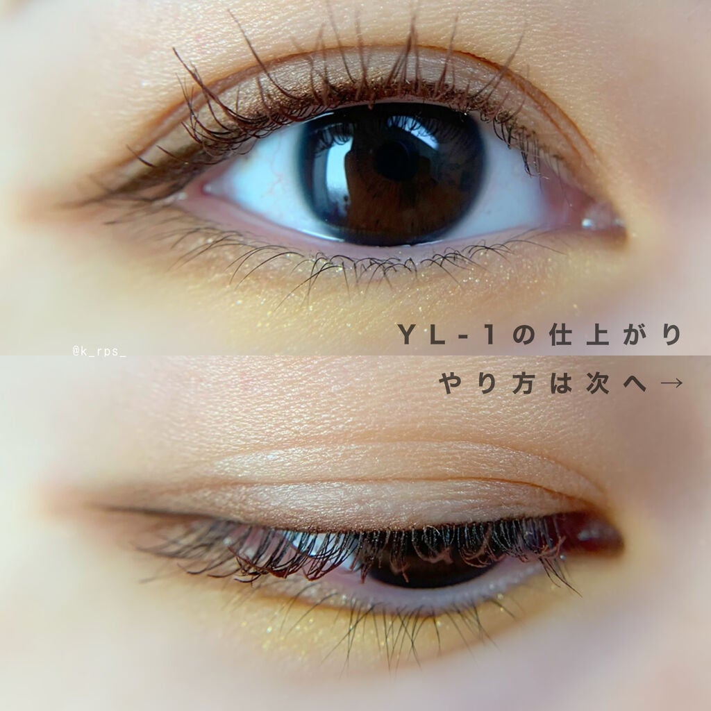 パーツリサイズシャドウ/KATE/アイシャドウパレットを使ったクチコミ(4枚目)