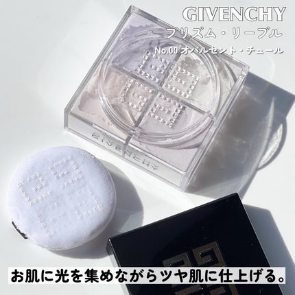 プリズム・リーブル/GIVENCHY/ルースパウダーを使ったクチコミ(3枚目)