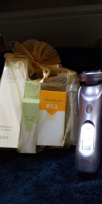 ツインエレナイザー プレミアム/EBiS化粧品/美顔器・マッサージを使ったクチコミ(1枚目)