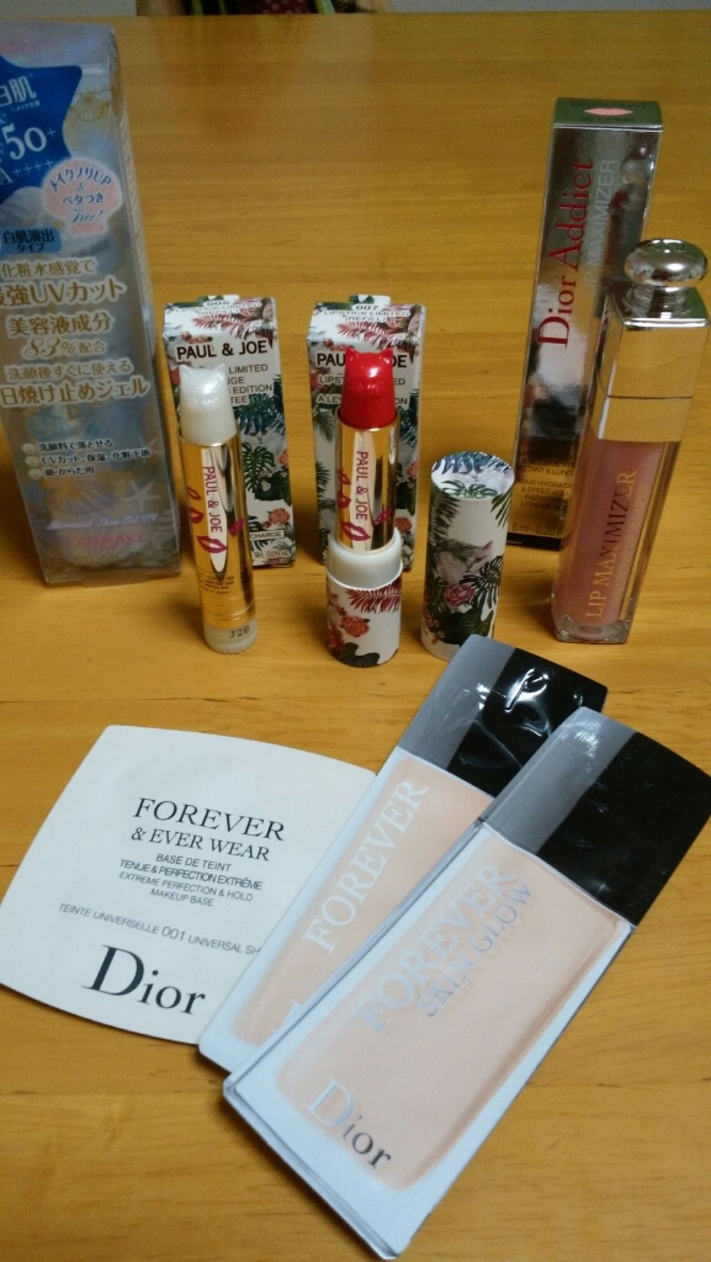 マーメイドスキンジェルUV/キャンメイク/日焼け止めジェルを使ったクチコミ（1枚目）