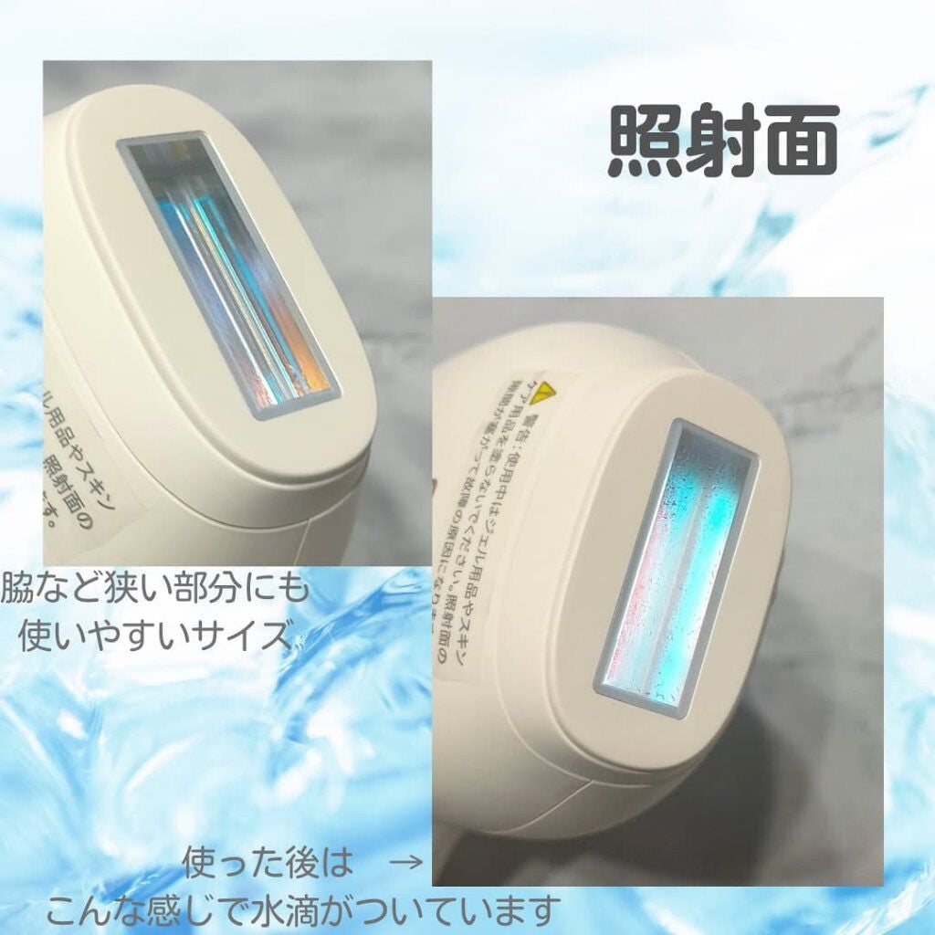 サファイアIPL脱毛器 /yete/家庭用脱毛器を使ったクチコミ(3枚目)