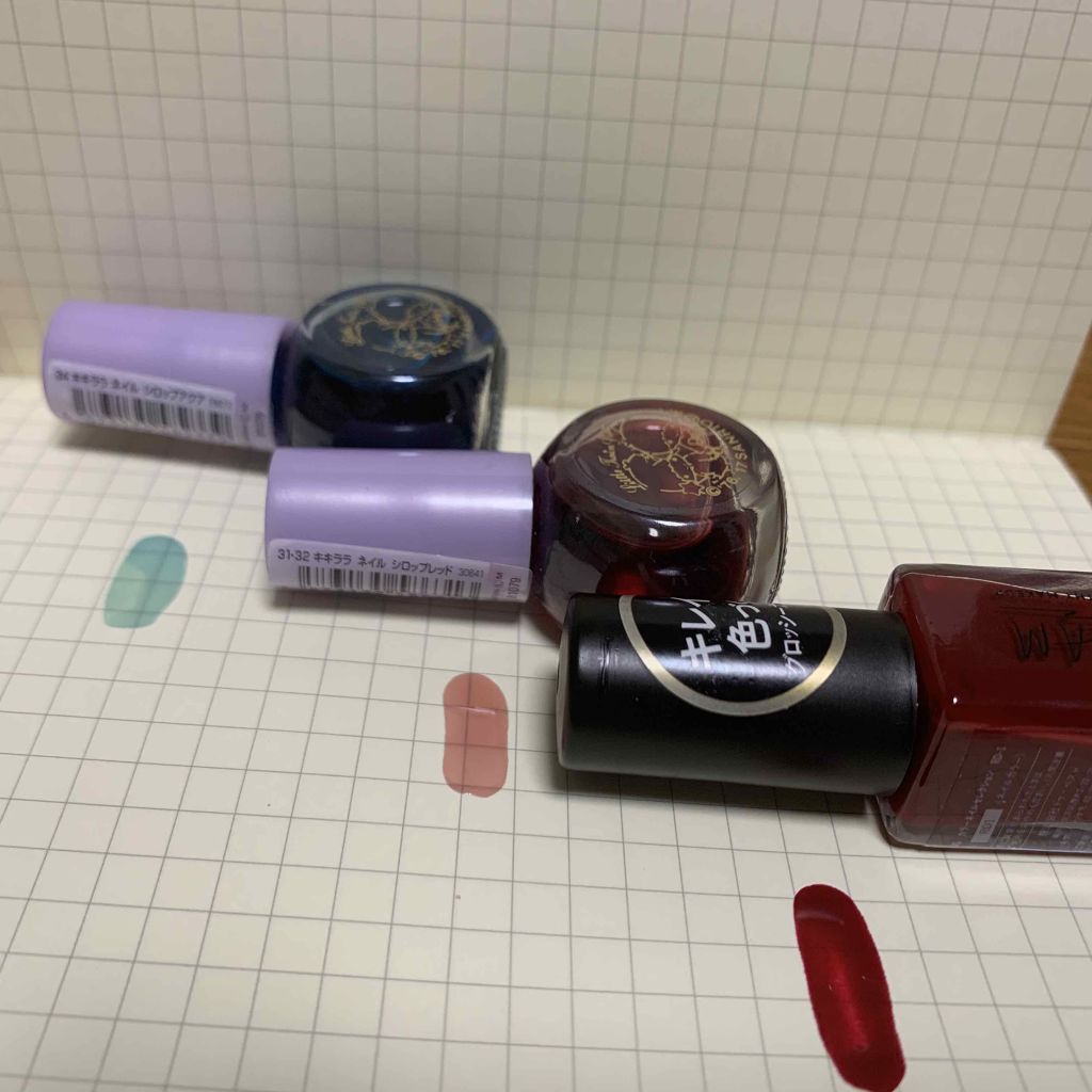 キキララ ネイル/DAISO/マニキュアを使ったクチコミ(3枚目)