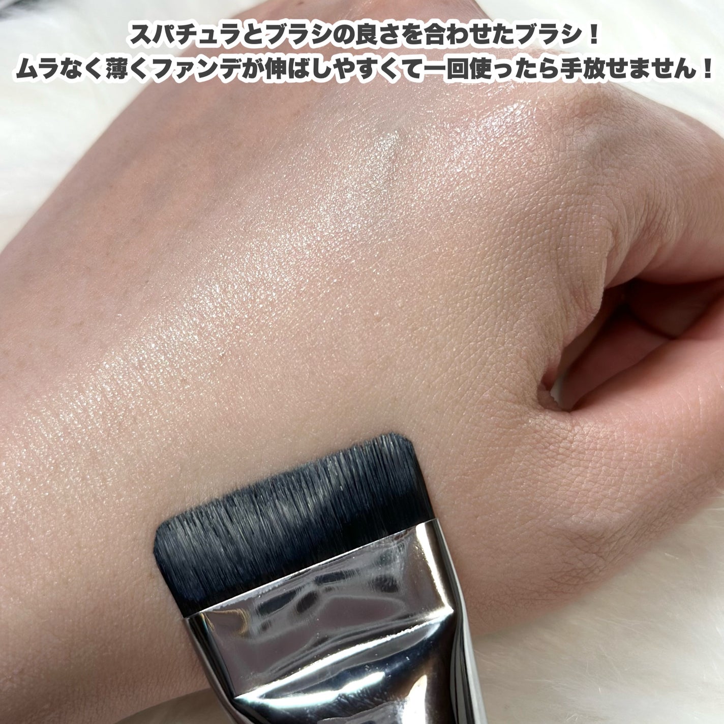 ブラーフィニシュブラッシャー/Dinto/パウダーチークを使ったクチコミ(6枚目)