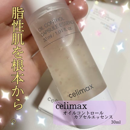 オイルコントロールカプセルエッセンス/celimax/美容液を使ったクチコミ(1枚目)