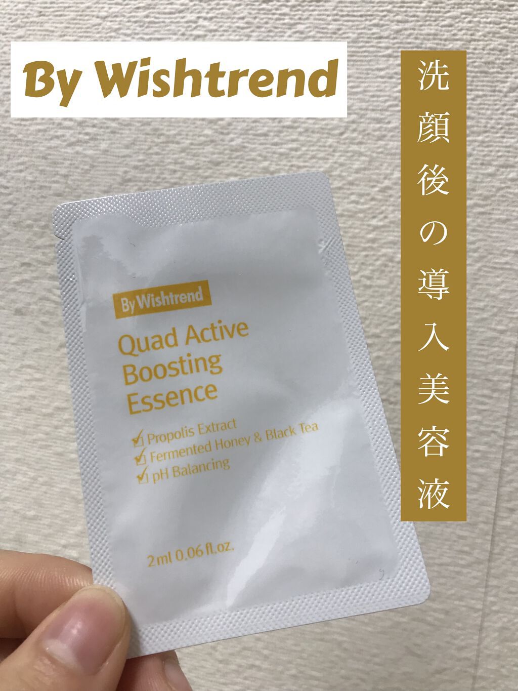 2021 クレアス ベストパッケージ/Klairs/スキンケアキットを使ったクチコミ（1枚目）