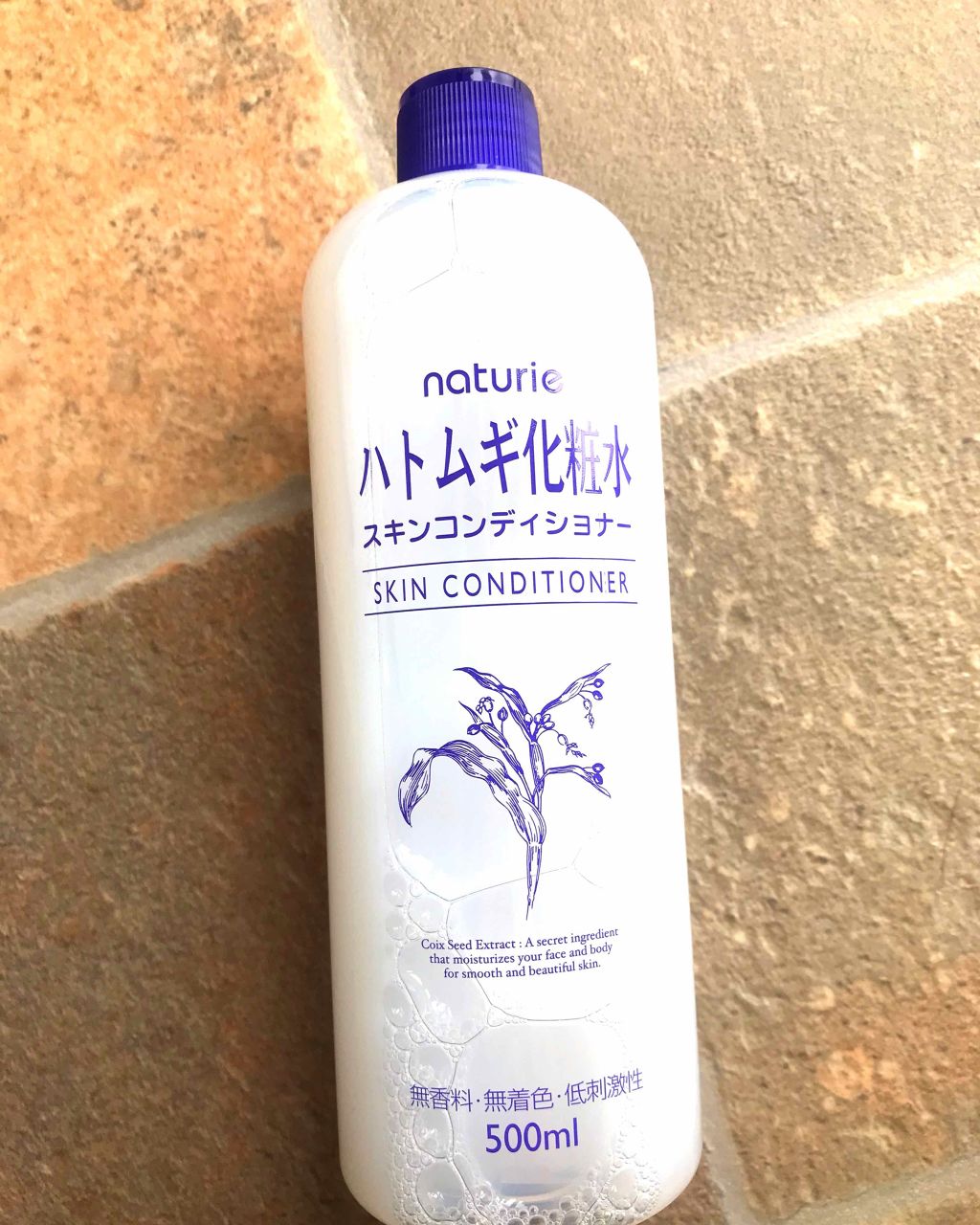 ★ナチュリエ ハトムギ化粧水

2本目のリピです✨

プチプラ化粧水の中ではダントツで優秀なんじゃないですかね。

とくに肌の調子が悪いときに助かります。
沁みないし炎症を抑えてくれるし、ニキビもできにくくなりました。

肌の色もトーンアッ