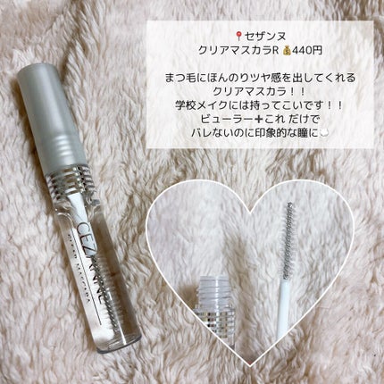 グロウフルールチークス/キャンメイク/パウダーチークを使ったクチコミ(8枚目)