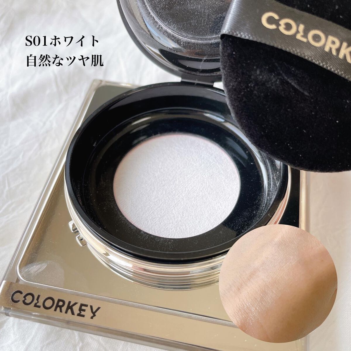ラスティングルースパウダー/COLORKEY/ルースパウダーを使ったクチコミ(4枚目)